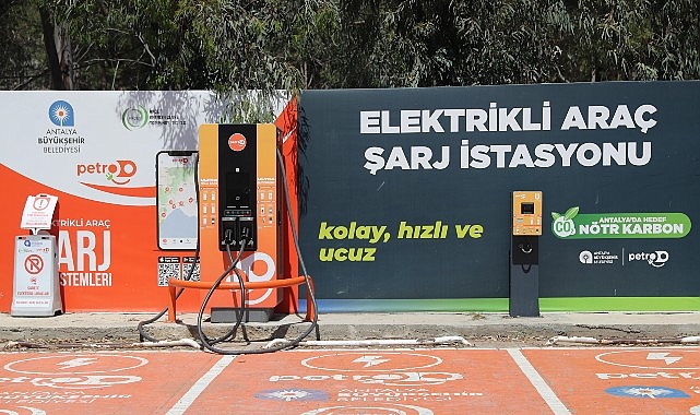 Elektrikli araç şarj istasyonu altyapısı güçleniyor- Forum Haber